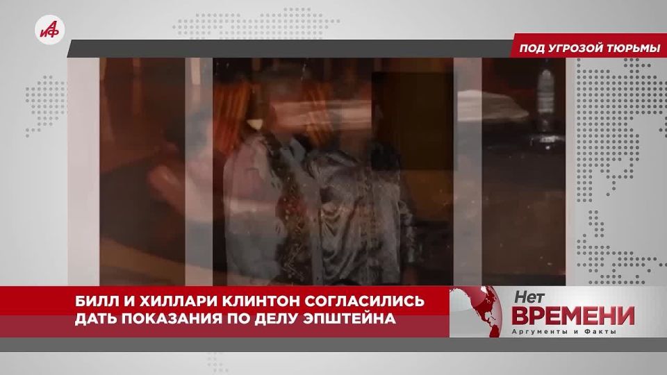 �������� ����. ������ ���������� ������� ������ ����������, ��� ��� ��� ������