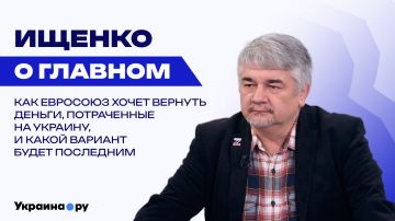Почему замерзает Украина: Ищенко о коммунальной катастрофе от Тимошенко до Зеленского