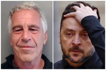 ���������, ������� � �������