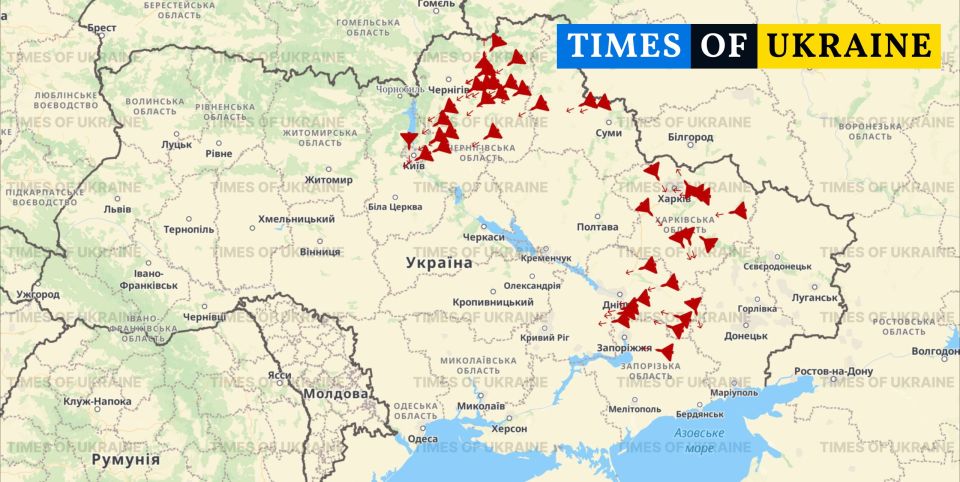 Взрывы в Киеве: ракеты и дроны атакуют столицу Украины, Харьков и Днепропетровск