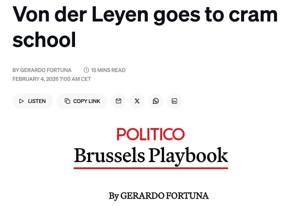 Франция блокирует помощь Украине: Кредит ЕС на €90 млрд завис из-за требований Парижа, — Politico