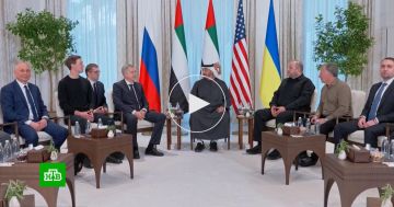 ����� ����� ����������� �� �������: ���� ����� �� ������� ����-����