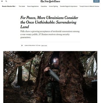 ����� ���� �� ������ ��������� ������ �� ����������: ������ ������� � The New York Times (� �������� � ��� ����� �� ���������� ��������)