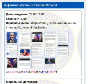 ��������� ���� ��������� ������ � ���� ����� ������������*