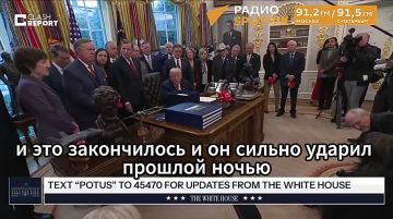 "����� ������� �����", ���������������� ����� ������������ ������ �� ���������� �������