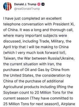 ����� - ������ �� ��������� ��������� � �� ����������: