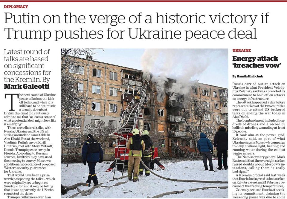 «Путин на пороге исторической победы»! От этом сегодня на страницах газеты The i Paper сообщает Марк Галеотти, считающийся в Британии «главным экспертом по России»