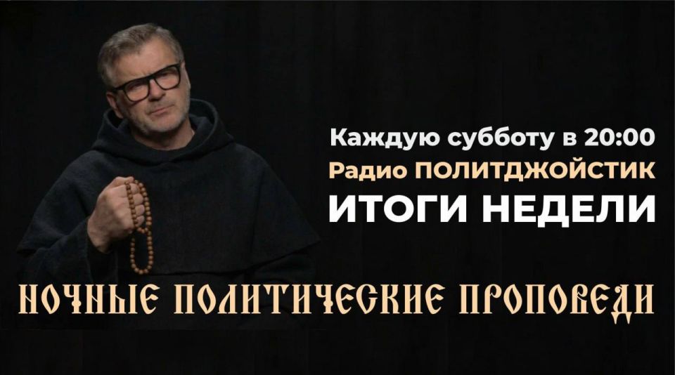 ����� �������: �������� ������ ����� �� ����� ������ ����������� ����������, ��� � ���� ������ ������� (� ��� ����� �� �������� �������), ��� � ����������, ��� ������� ���� � ���� ��. ��� ����, �������, ���������, � ��� ���...