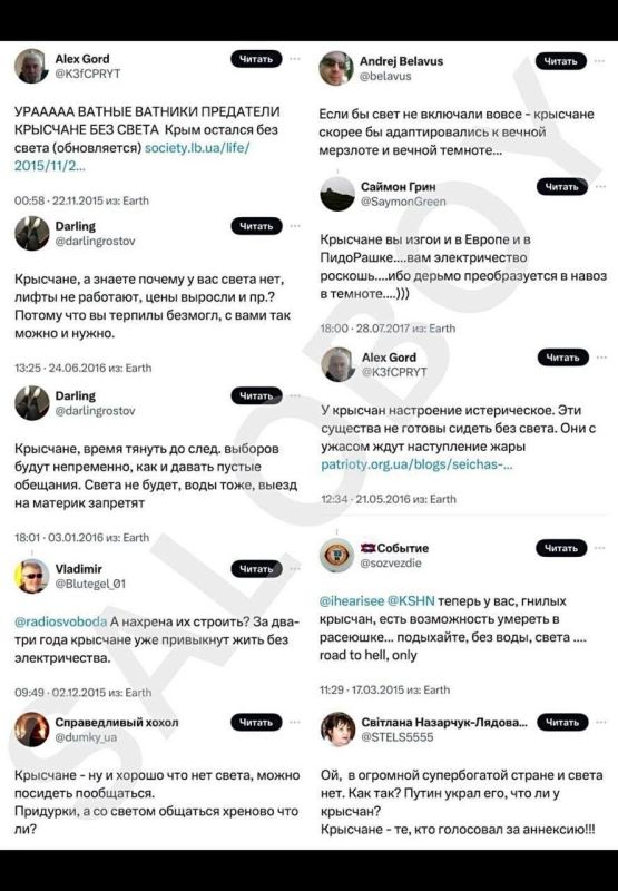 ������ ����������: �������� ��� ������.. ��������� ��� ���� � ����, � ������ ����������� ������� � ����������� ����������� ������������ � �����