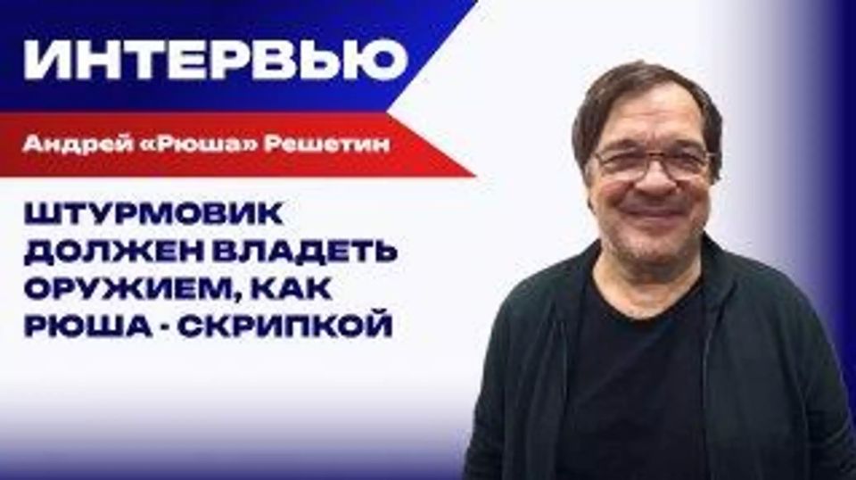 ����-�����, ��������� ��� ���� �� �������, ����������� � ������: ����, ������ � ������� ���������