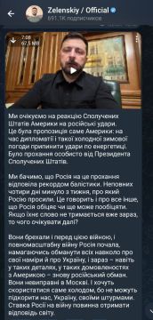 ����� "�����" (��������/������ �� ���������) ������ �������� ����� ������ ����� ���� ������ � ���������� ��������