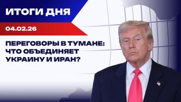 ����� ���: ������ ����������, ������ ���� � ������ ���������� �� �������