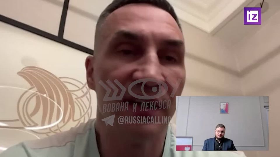 — Алло, это мэр Киева?. — Да. А какой вам нужен?