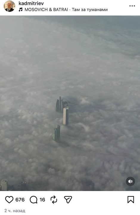 "��� �� �������� �����, ��� ��, ���"