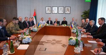  ��� ��� ������������ ��������� �� �������� �� ����������� ����-����