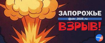 ���������� ������� ��������� ����� � ������, ������� ��������� ��� ��������� �� ��� ���������� ����