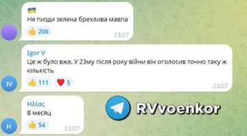 ������ �����! - �������� ���������� �� ���������� ����� ���������, ��� ��� �������� ���� 55 000 ������