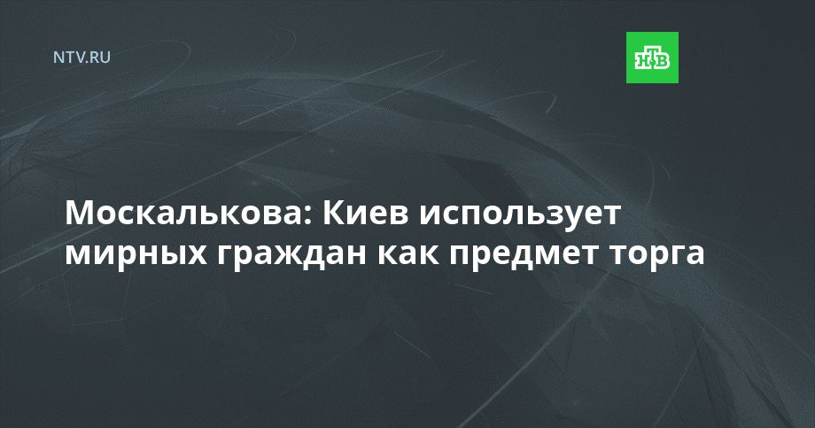 �����������: ���� ���������� ������ ������� ��� ������� �����
