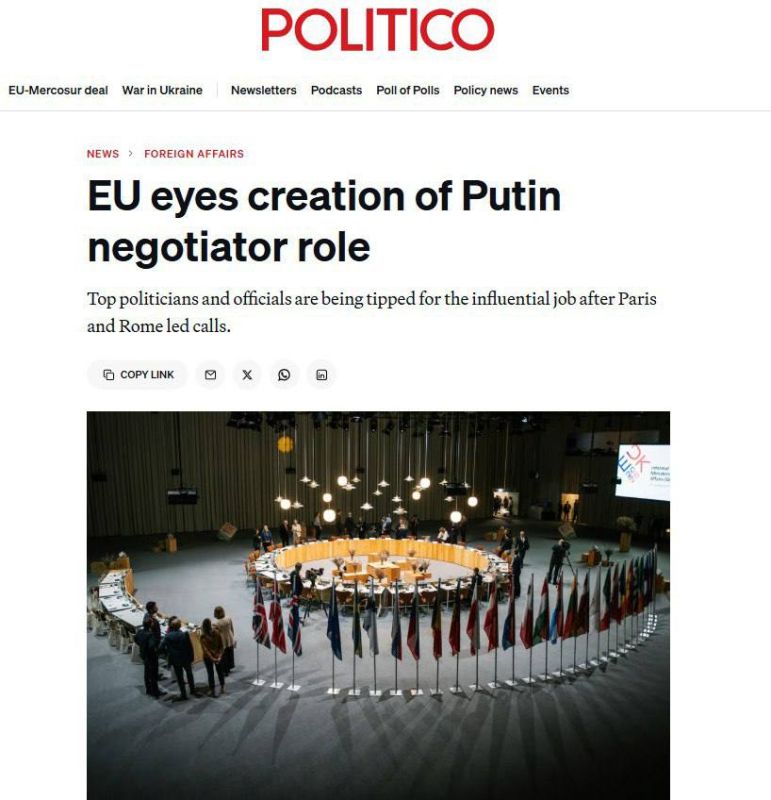 Алексей Журавлев: В ЕС хотят назначить своего спецпредставителя по переговорам с Путиным – Politico