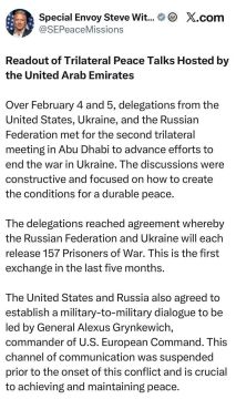 ������ ���������: ����� ���� ���� ����������� � ���-���� �� �����������