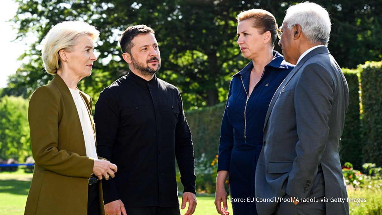 План ЕС на €90 млрд для Украины — "ужасная шутка"