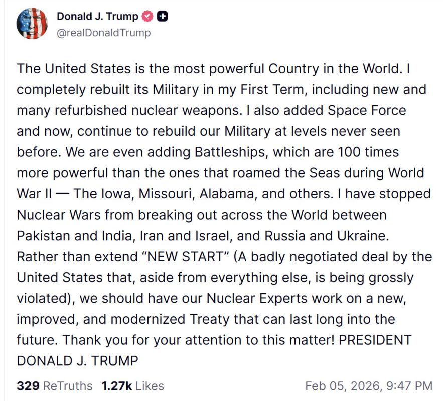 ������� ����� ��������� ������ ��������� �������� � ���������� �������� ������ New START (���� - ����