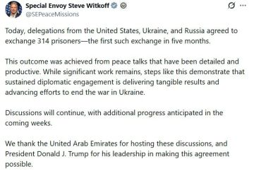 �� ��������� ������ ��������� ���������� �������� � ������� � ����������� �� ������� � ���-����