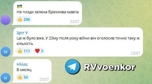 ������ �����! - �������� ���������� �� ���������� ����� ���������, ��� ��� �������� ���� 55 000 ������