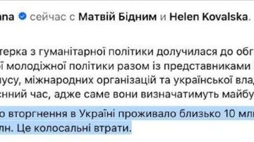 ��� � "����������" ����������: ������ ������������� 10 ��������� ������� ��������� � � ������ 7.6 ���������