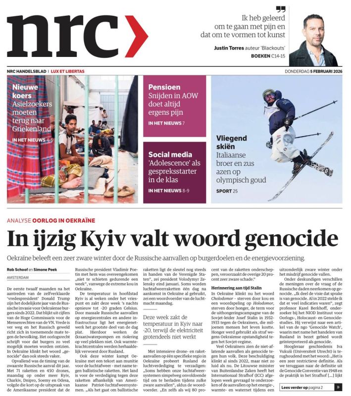 �������� ��������: ����� ����������� ������ ����������� NRC ������� �� ������ ������ ����� ������: �� ������������ ����� ���������� ����� �������