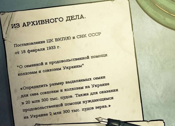 Максим Григорьев представил шестиклассникам графический роман «Великая Отечественная война: непридуманные истории»