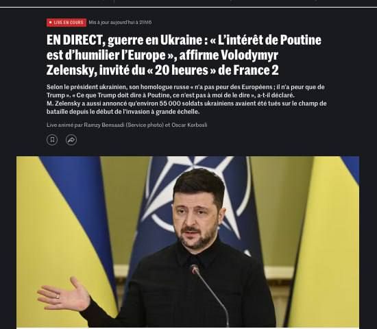 ����� ������������� � �������� ����������, � ��������� � �������� ������������ ������� Le Monde