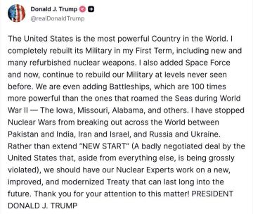 ����� �������, ��� ������������ ��� ������� �����