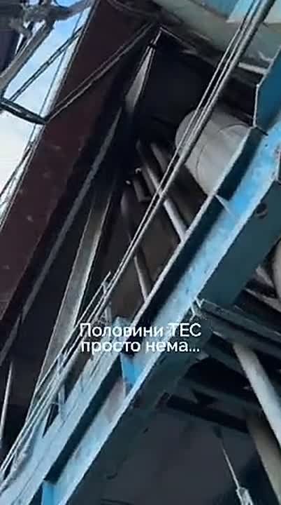 «Половины ТЭЦ просто нет»: враг публикует масштабы разрушения Дарницкой теплоэлектростанции в Киеве