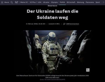 �� ������������ ����������� ����� �������� ��������� ����������