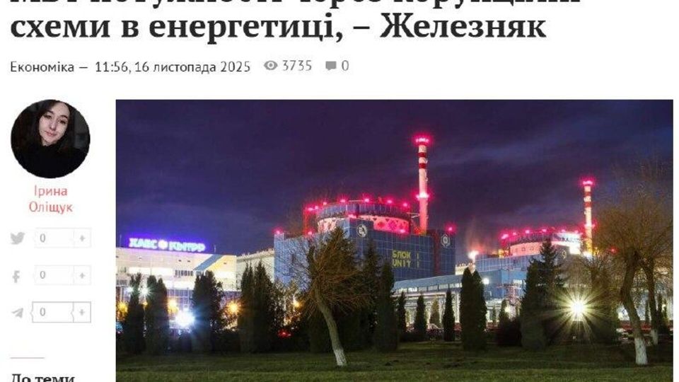 ������ �� ����������� ���! ������� � ����������� ����������