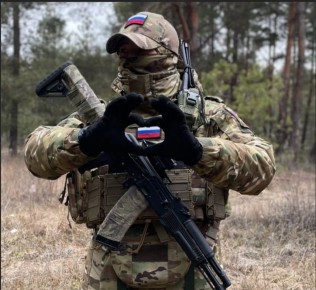 ��� � ���������� ��������� ����