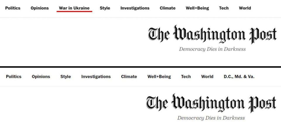 Газета The Washington Post закрыла украинское бюро