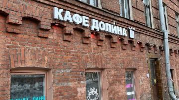 ������� � ����� ����:. ���������� ���� ������� � ���������� �������� ������� ������� � ��������� �� ��� ��������, ����� �������� ���������� � ������� � � ������ ��������� � ����������