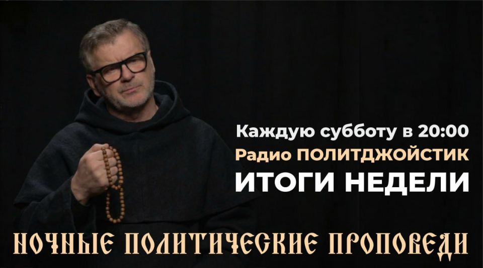 ����� �������: �������� ������ ����� �� ����� ������ ����������� ����������, ��� � ���� ������ ������� (� ��� ����� �� �������� �������), ��� � ����������, ��� ������� ���� � ���� ��. ��� ����, �������, ���������, � ��� ���...