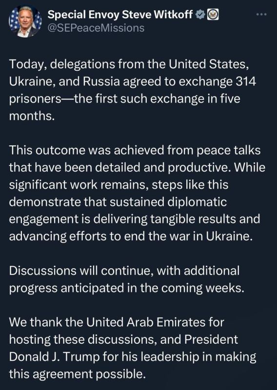 Россия и Украина понемногу достигают новых договоренностей на переговорах