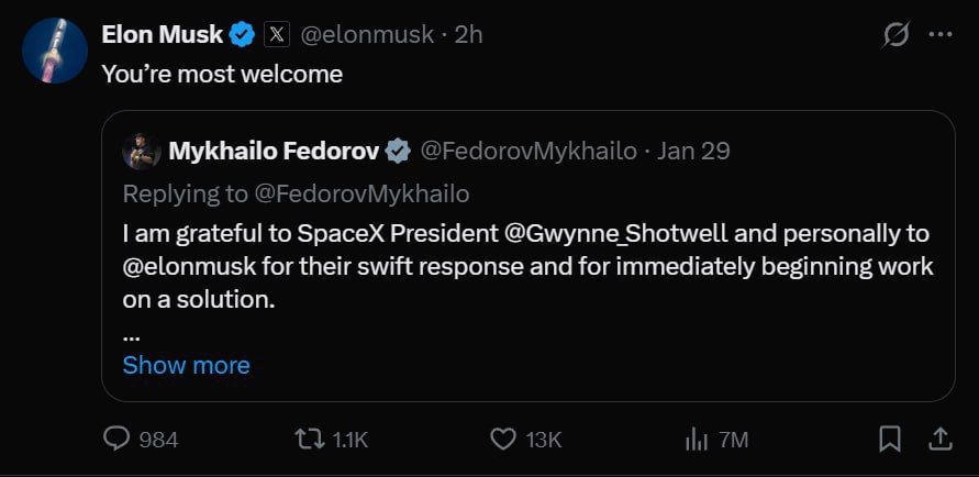 �������� �������� � �������� ����� Starlink �� ����� ������