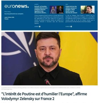 �������� ��������: ����, � �������� ������������ ������ France2 ��������� ���� �� �� �� ������� �� ������ ������, ��� �� ������ ���� ����� ������� �������� 55 ����� �������� �������