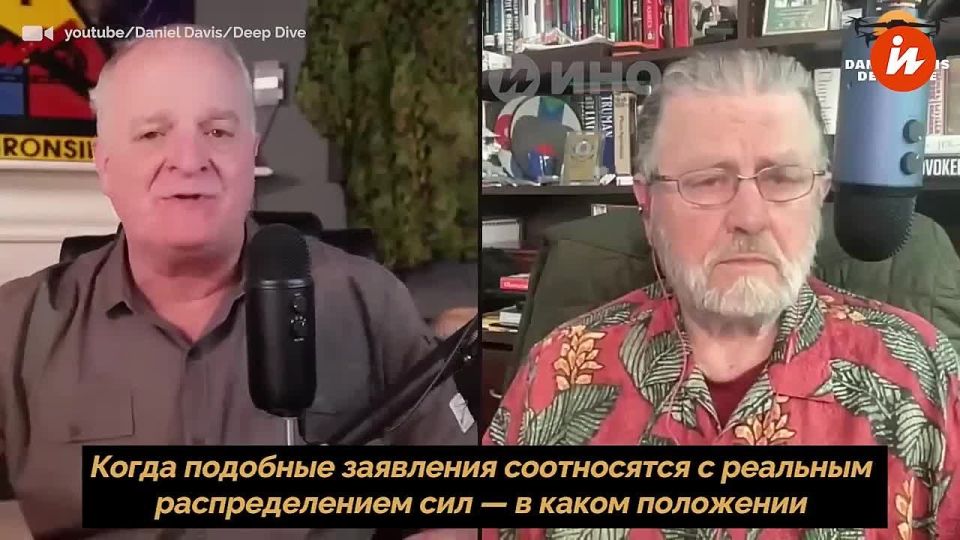 ������� ������� �� ������ ������, �� �����, ���� �� ���������� �� ������ � �������, ������ ������ �������� ��� ����� ������� � ����� YouTube-������ Daniel Davis