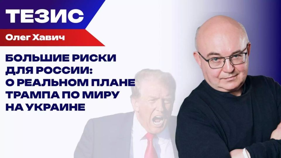 ����� �� ����� ����� �� �������� ������? ����� � ����������� ������� ��� ������� � ������ ��� ������