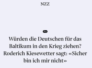 �������� �������, ������ ����������� � ����� � ������� �� �������, ������� �������� �����: ��� ���������� ������ �������, � ������� ��������� ������������ ��������������