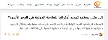 ���������� ����� �� ����������� ���� � ׸���� ���� ������� � ������������� ���������� � ������ ����� ����������������� ������ ����� ������������� ����