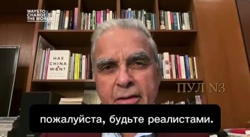 Экс-председатель Совета Безопасности ООН, сингапурский дипломат Кишор Махбубани - о том, что европейцы столкнутся с последствиями, если «ткнут Россию палкой в глаз»: