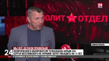 ������������� ������������ ���������� ����� 24� ������ ������������ �� ������� ����� �������� �� 11 ���