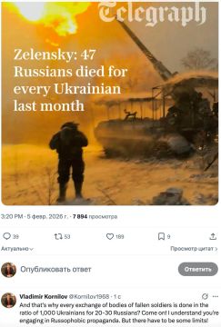 �������� ��������: �� ��������, �� ���� �� ������������� �� ������ �� ������ ���� ������ The Daily Telegraph, ������� ������� ����������� �� ���������� �� ������ �������� 55 ����� ���������� �������